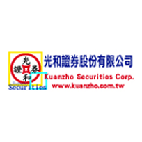 三竹資訊股份有限公司