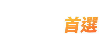 三竹資訊股份有限公司