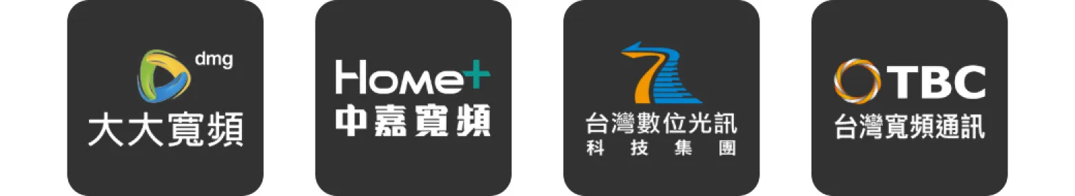 三竹資訊股份有限公司