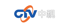 中視
