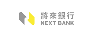 將來銀行