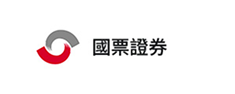 國票證券