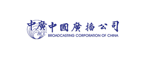 中國廣播公司