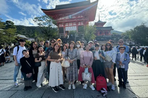 三竹資訊股份有限公司