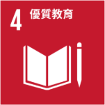 三竹資訊股份有限公司