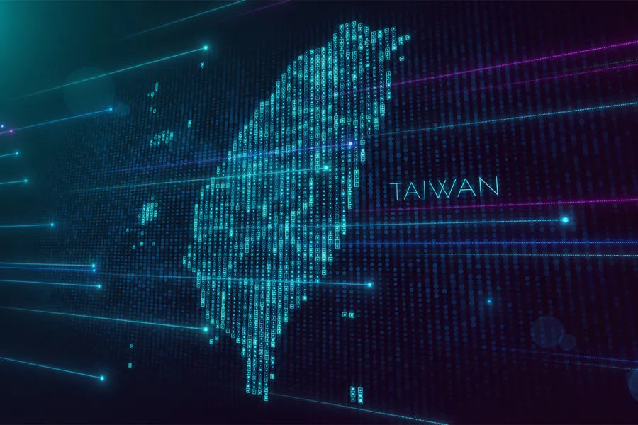 三竹資訊股份有限公司